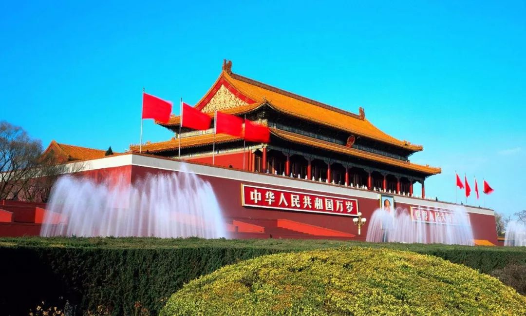 千年古都北京，现代风采与历史底蕴交织