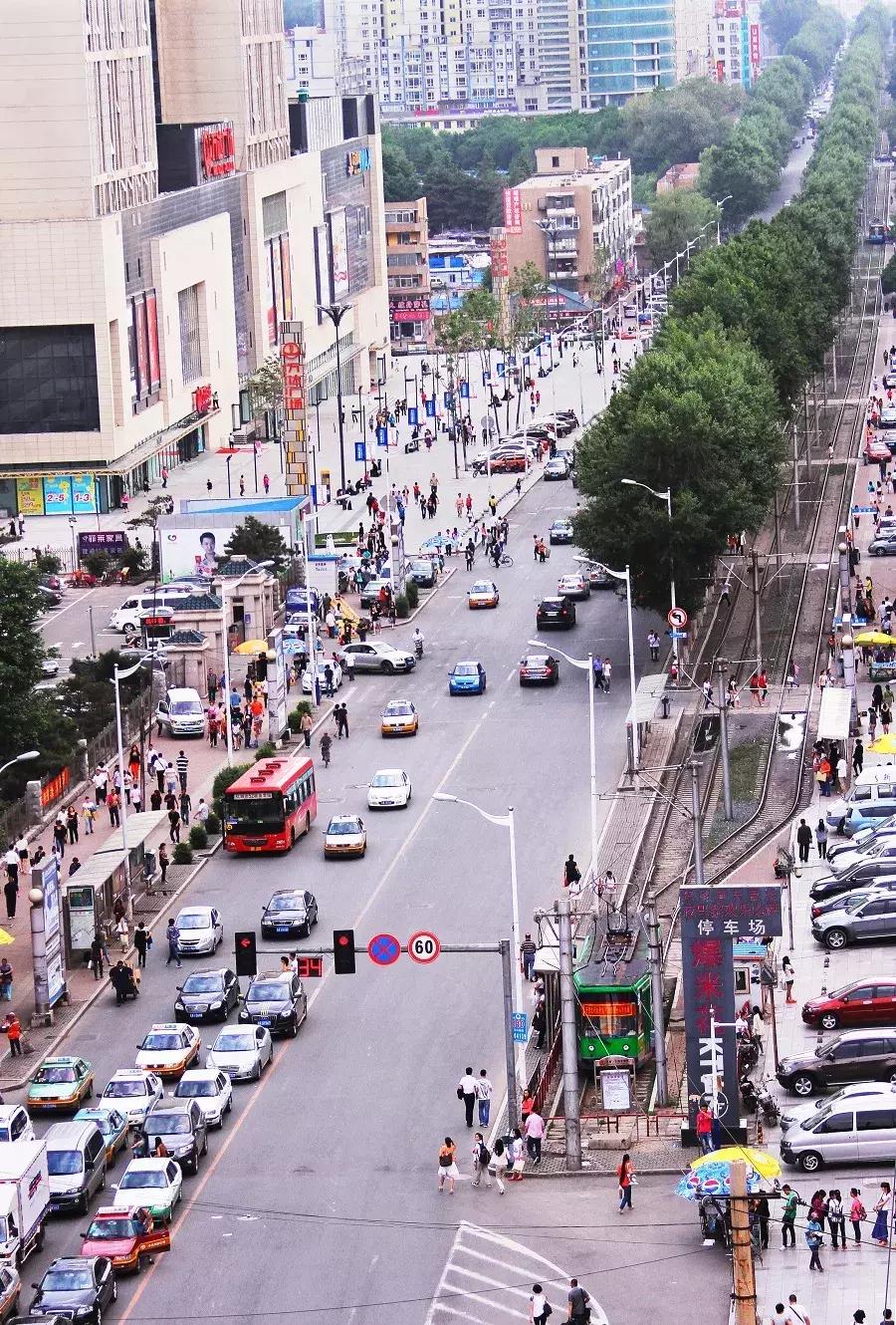 吉林，致尊敬的听众朋友们